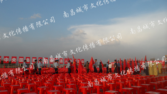 &#20048;&#31454;&#23448;&#32593;&#45;&#20048;&#31454;&#40;&#20013;&#22269;&#41;&#19968;&#31449;&#24335;&#20307;&#32946;&#26381;&#21153;