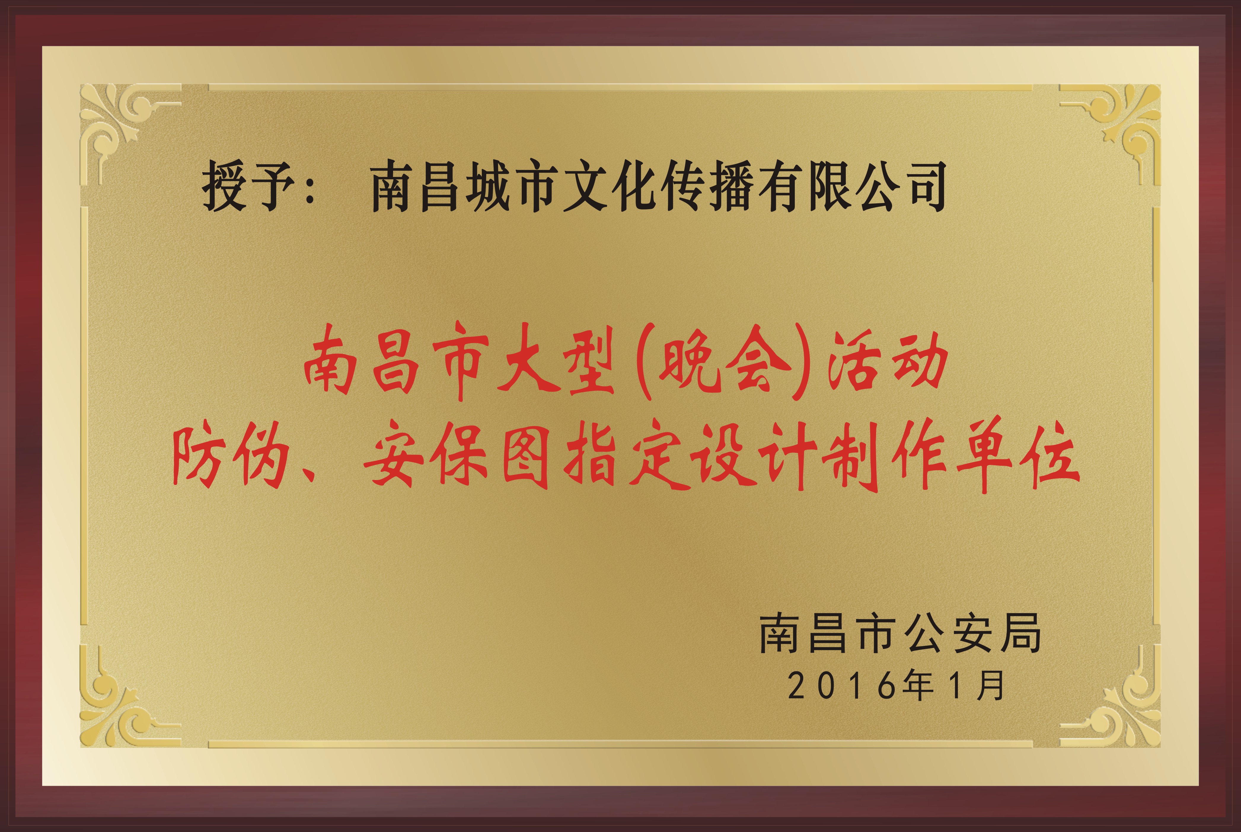 &#20048;&#31454;&#23448;&#32593;&#45;&#20048;&#31454;&#40;&#20013;&#22269;&#41;&#19968;&#31449;&#24335;&#20307;&#32946;&#26381;&#21153;