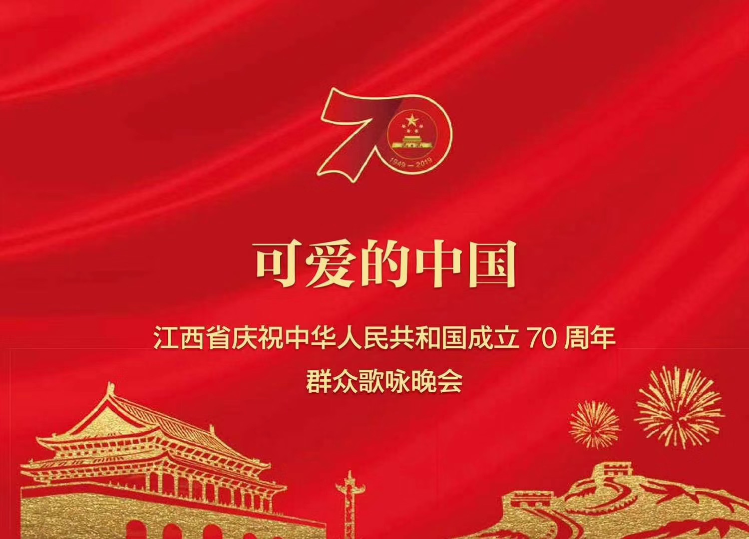 &#20048;&#31454;&#23448;&#32593;&#45;&#20048;&#31454;&#40;&#20013;&#22269;&#41;&#19968;&#31449;&#24335;&#20307;&#32946;&#26381;&#21153;